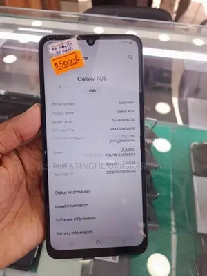Samsung Galaxy A06 (Used)