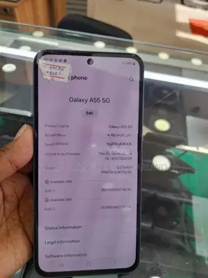 Samsung Galaxy A55 (Used)