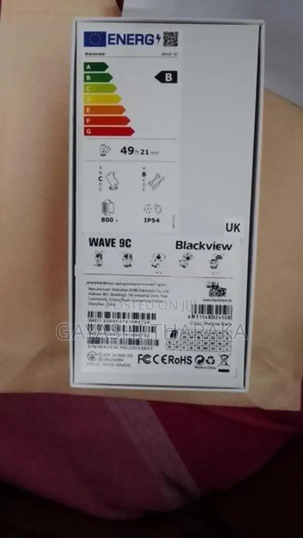 Black view wave 9C (Used)