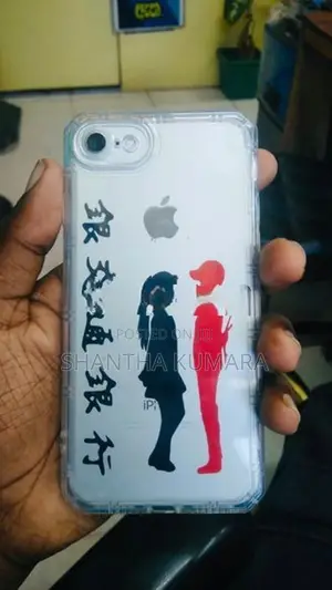 Apple iPhone 7 (Used)