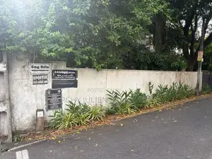 Exclusive Premium Residential Land for Sale – Nisala Mawatha, Kottawa
