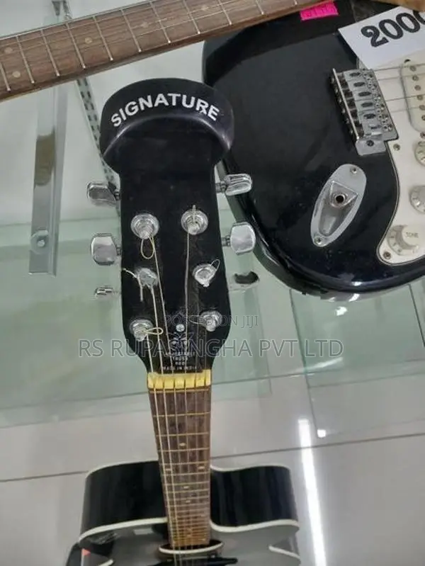 Box Guitar