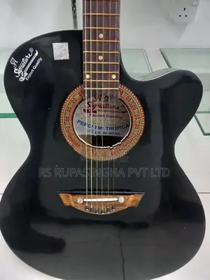Box Guitar