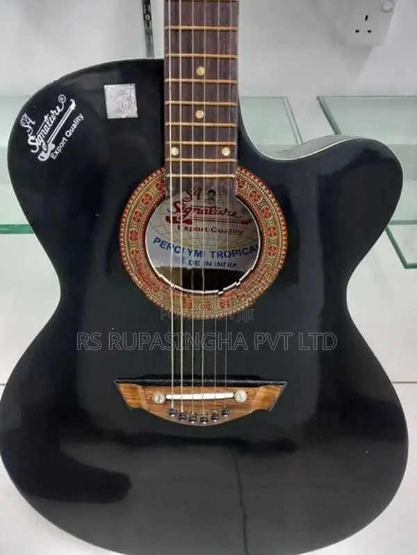 Box Guitar