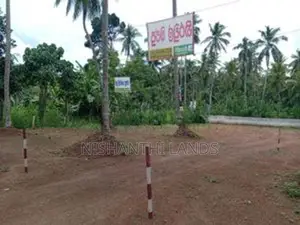 Land for Sale in Mirigama