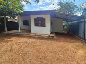 Land with Basic House for Sale – Samagi Mawatha, Thalahene, Malabe