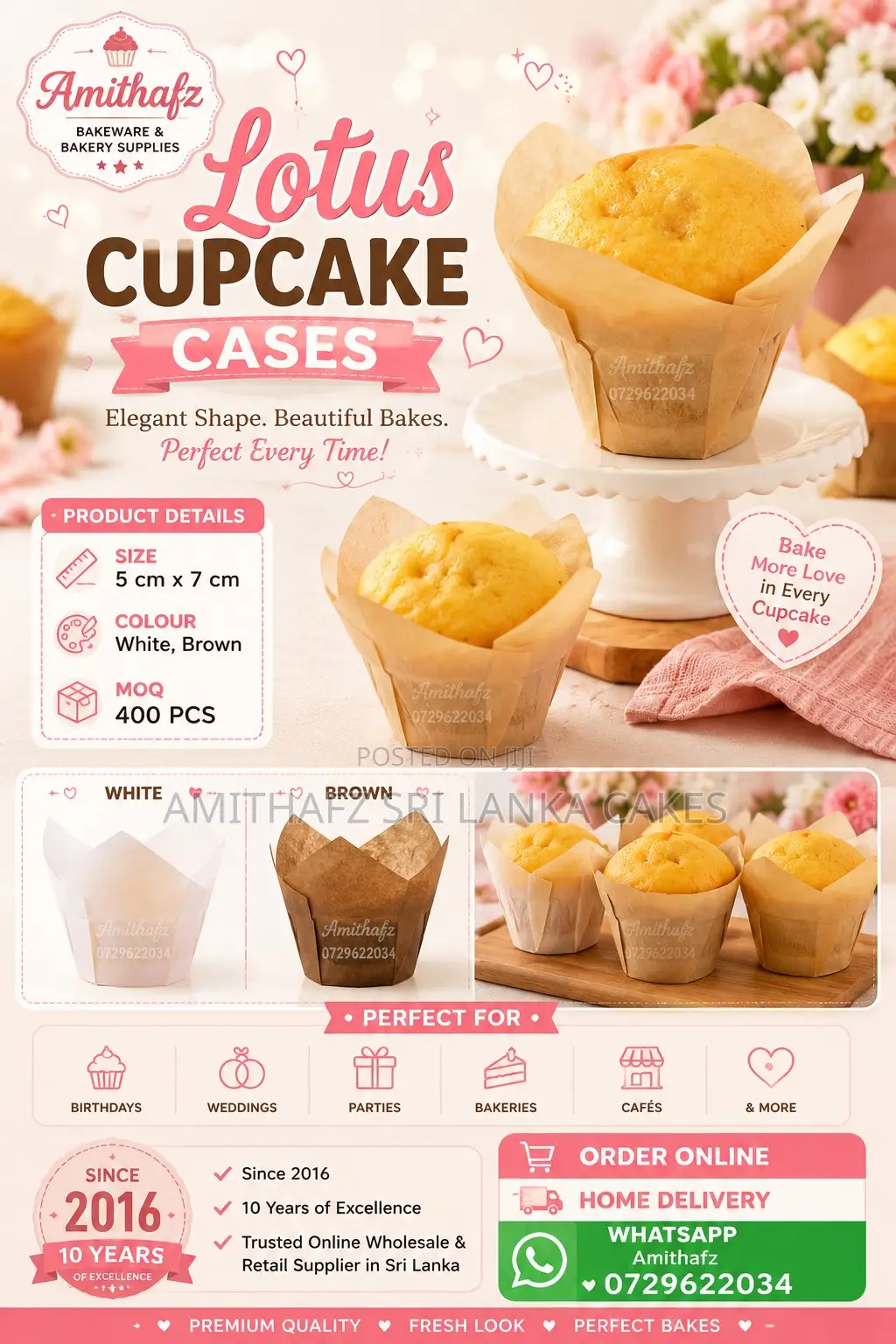 Lotus Cupcake Cases | ලෝටස් කප්කේක් කේස් | தாமரை கப் கேக் கேஸ்கள் Sri