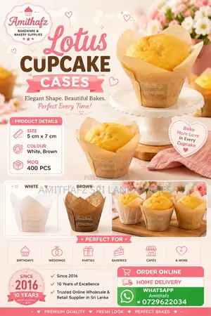 Lotus Cupcake Cases | ලෝටස් කප්කේක් කේස් | தாமரை கப் கேக் கேஸ்கள் Sri