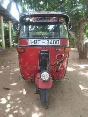 Bajaj RE Three Wheeler 2009