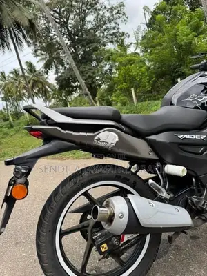 TVS Raider 125 2025