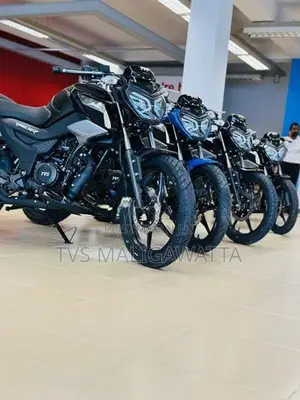 TVS Raider 125 2026