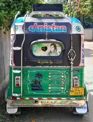 Bajaj RE 2006 2005