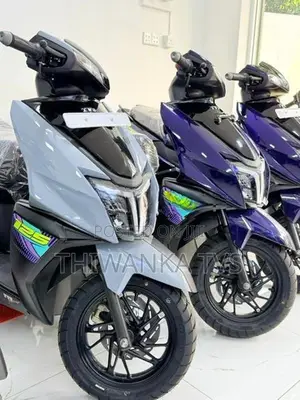 TVS Ntorq 125 2026