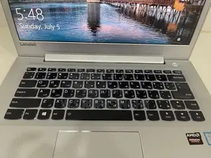 Lenovo IdeaPad i5 7th GEN