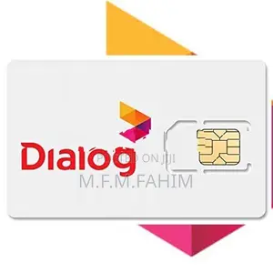 Dialog Hotline VIP Number