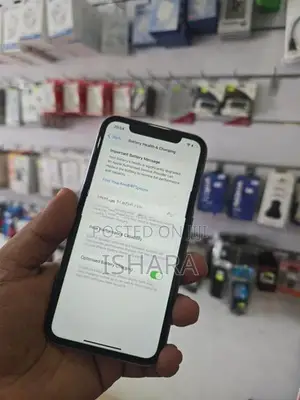 Apple iPhone 11 128GB (Used)