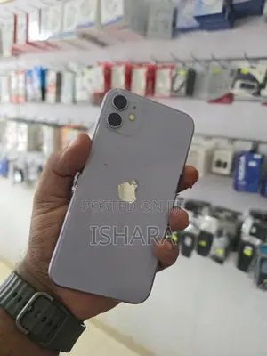Apple iPhone 11 128GB (Used)