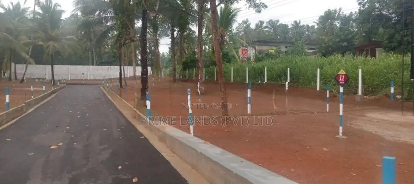කඩවත ඉඩම විකිණීමට