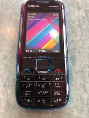 Nokia Music Express 5130 (Used)