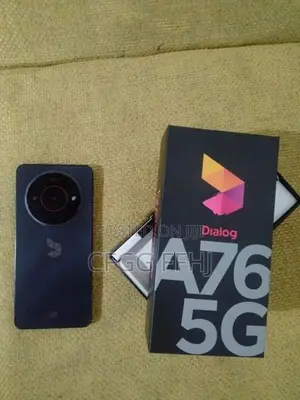 Dialog A76 2026 (Used)