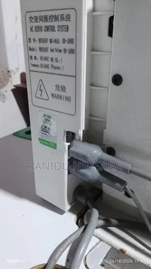 Zoje Machine