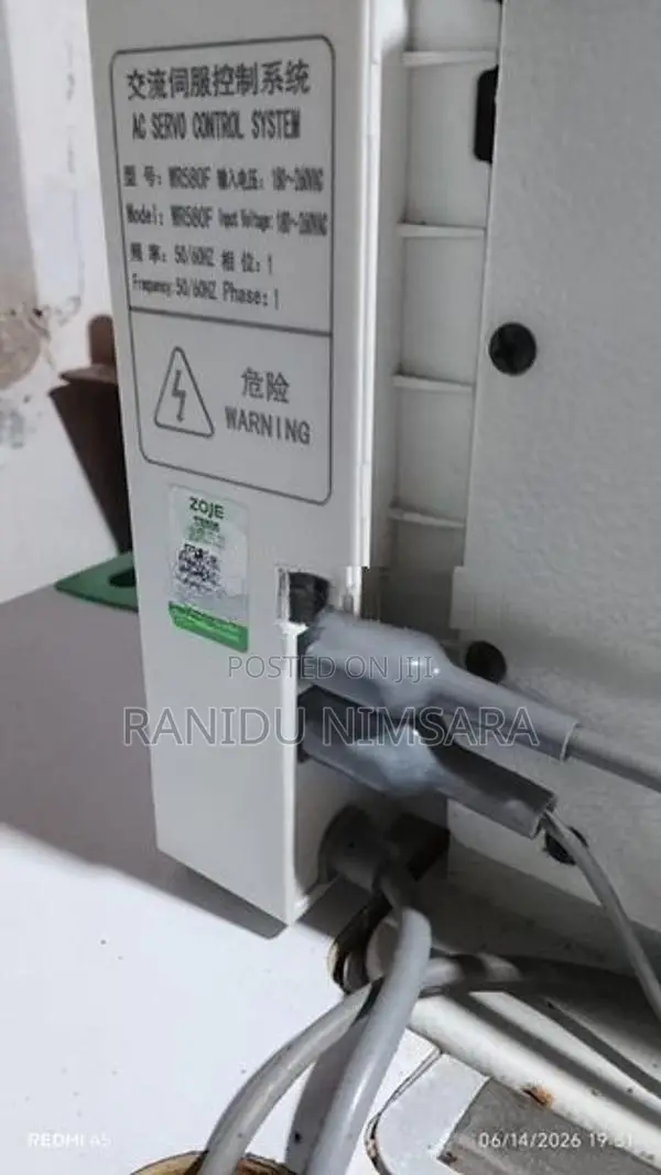 Zoje Machine