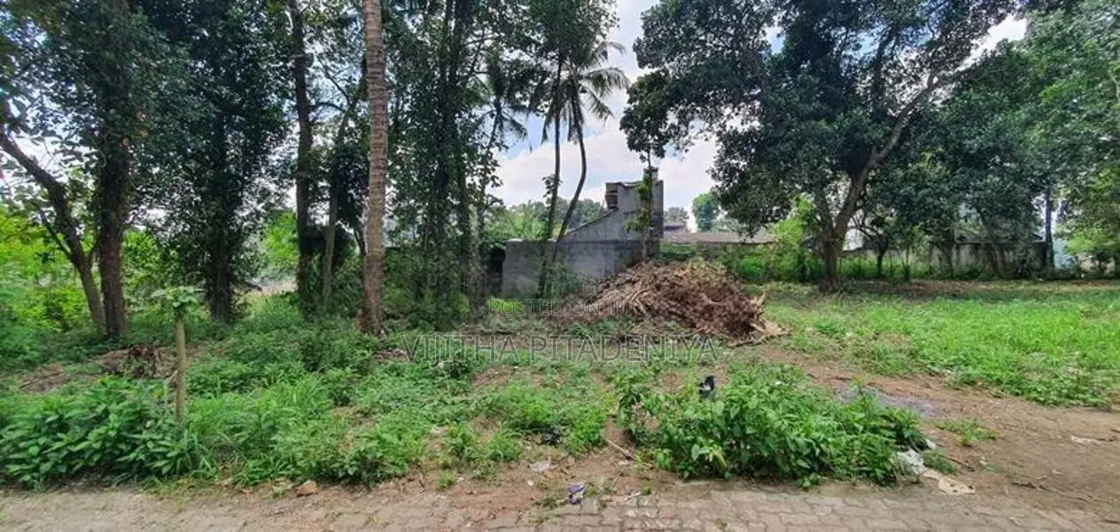 Land for Sale in Kiribathgoda