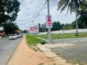 පන්නල ව්‍යාපාරික බිම් කොටස් විකිණීමට