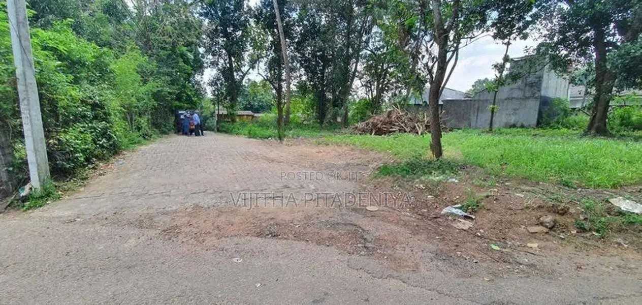 Land for Sale in Kiribathgoda