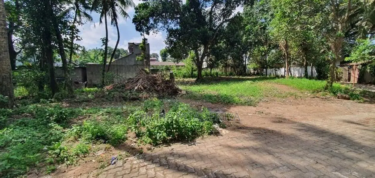 Land for Sale in Kiribathgoda
