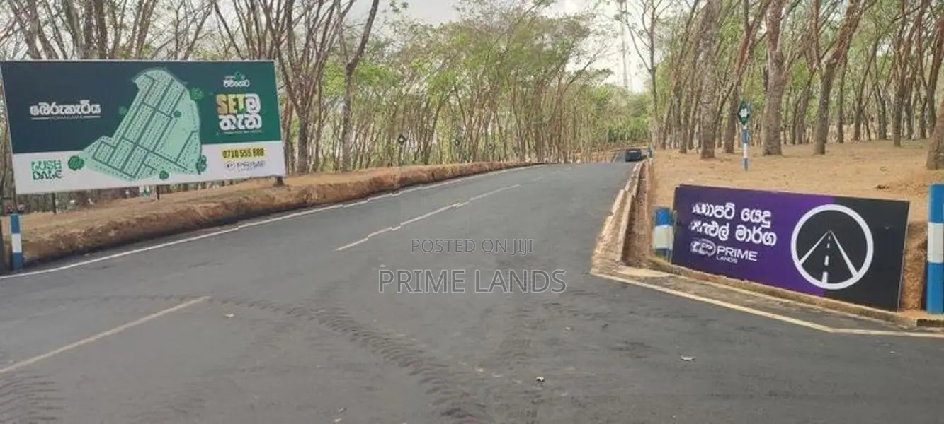 Homagama Thalagala Land for Sale in Beruketiya