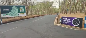 Homagama Thalagala Land for Sale in Beruketiya