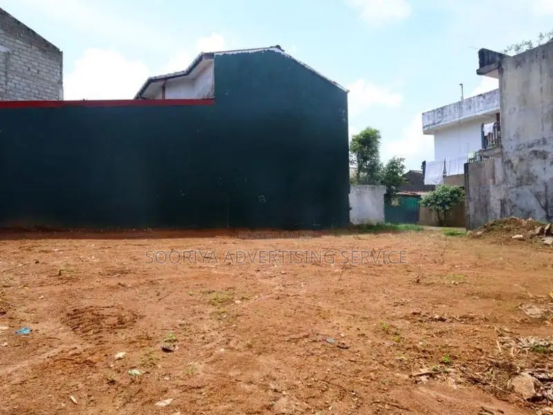 Prime Residential Plots for Sale in Homagama Near Town
