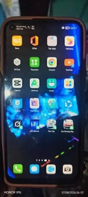 Huawei Nova 7i (Used)