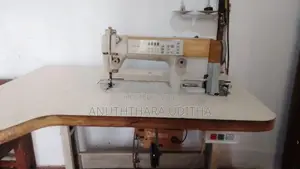 Brother Machine