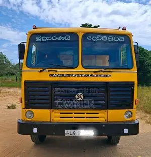 Ashok Leyland 4 Cube Tipper 2012