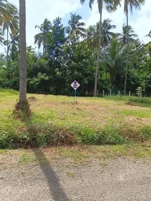 නාරම්මල ඉඩමක් විකිණීමට