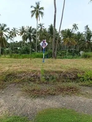 නාරම්මල ඉඩමක් විකිණීමට