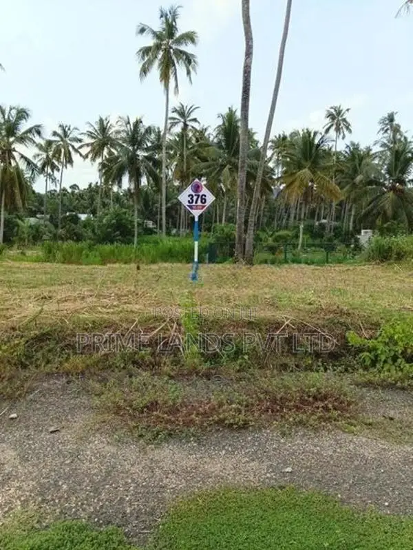 නාරම්මල ඉඩමක් විකිණීමට