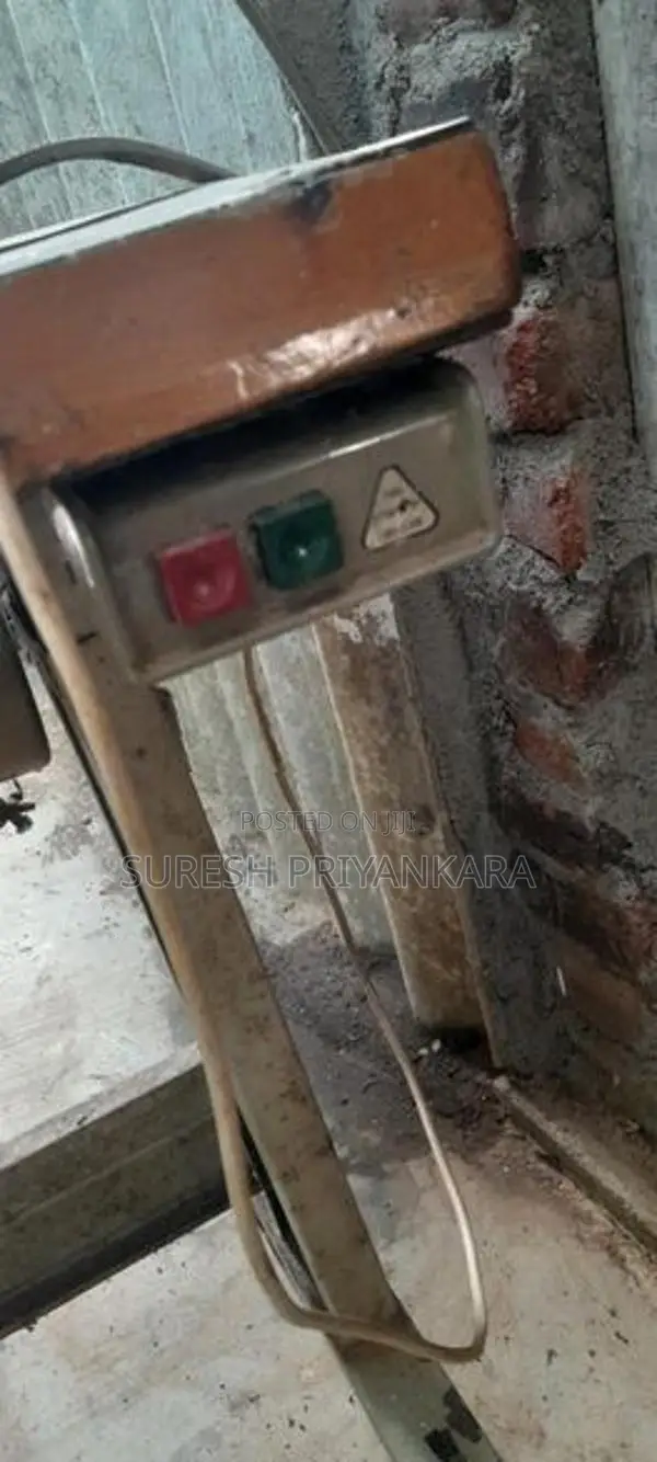Juke Machine