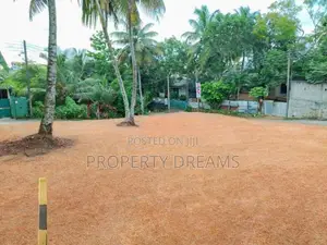 Land for Sale in Athurugiriya