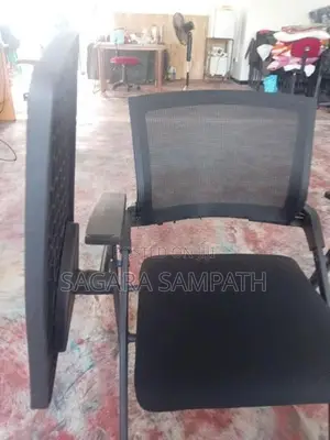 Lecture Chairs