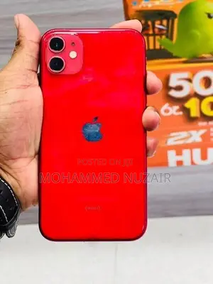 Apple iPhone 11 (Used)