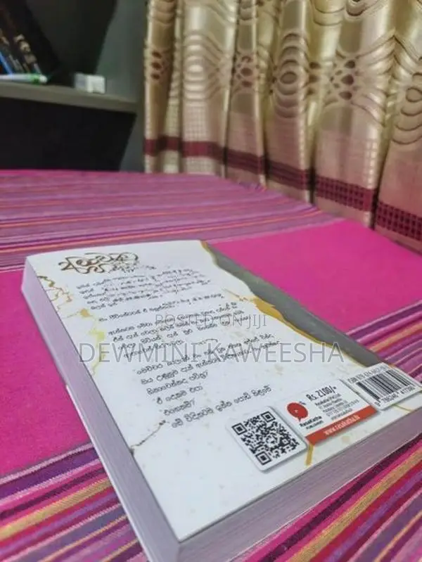 Novel Book
