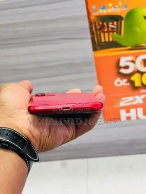 Apple iPhone 11 (Used)