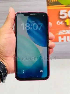 Apple iPhone 11 (Used)