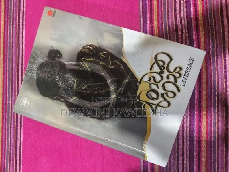 Novel Book