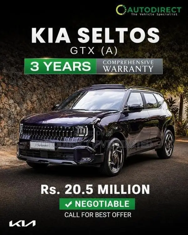 Kia Seltos GTX (A) 2026