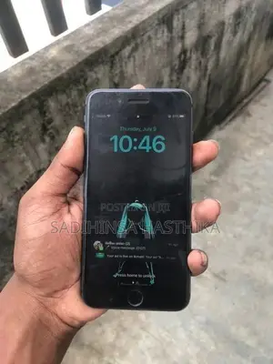 Apple iPhone 8 Plus 64GB (Used)