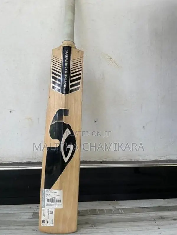 Cricket Bat